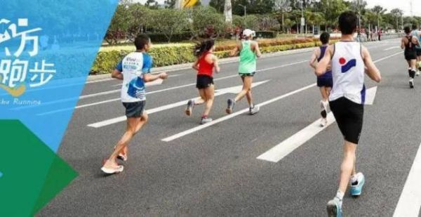 跑者必经的5个段位，目前你处于哪一段？