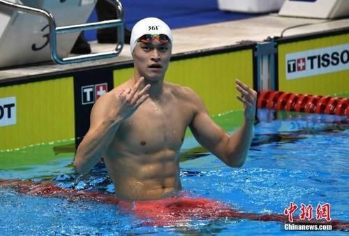 清者自清！国际泳联为孙杨“药检风波”盖棺定论