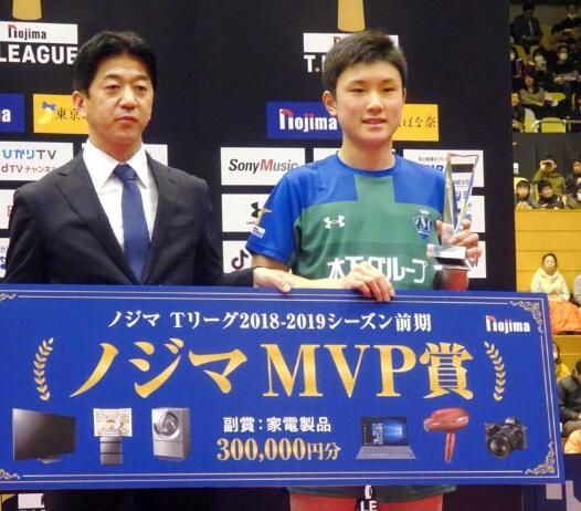 张本智和病后复出取首胜 豪言学坂桃田挣世界第一