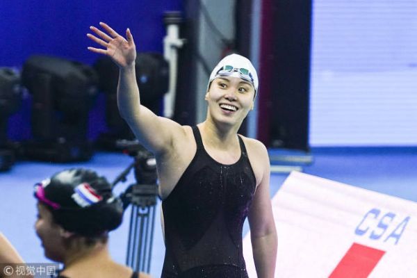 短池50仰傅园慧第二刘湘出 400自王简嘉禾李冰洁过关