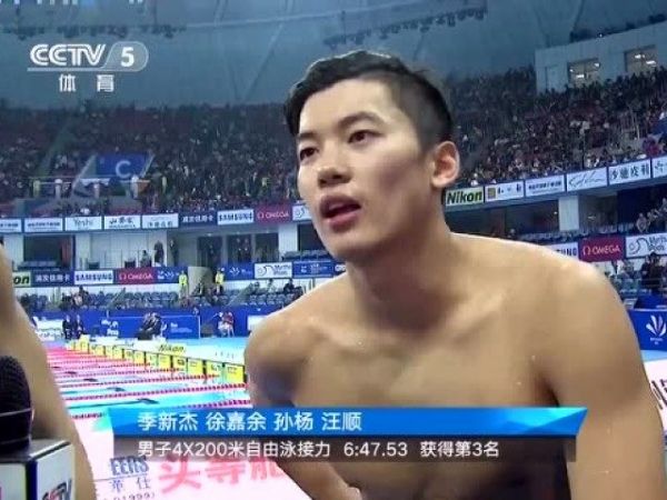 揭秘男子接力摘铜：赛前定任务要破世界纪录 甲鱼舍个项目