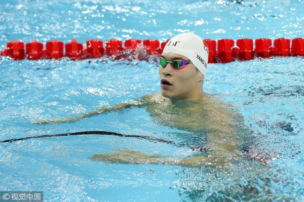 短池世锦赛孙杨首秀惊艳 4X200自接力第四进决赛