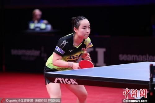屡出豪言的“国乒杀手”伊藤 是否足以引起国乒恐慌？