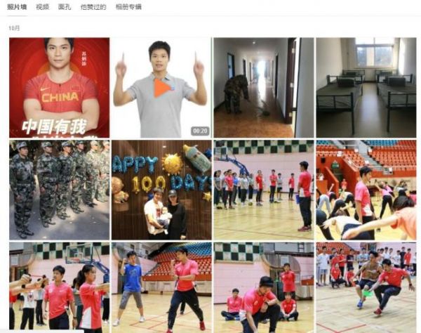 娱乐圈生三胎都比李晓霞首胎热闹 体育圈生没生娃得靠猜？