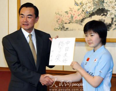 她是国乒团宠+日乒的孤胆英雄 爱哭的那个福原爱其实很坚强