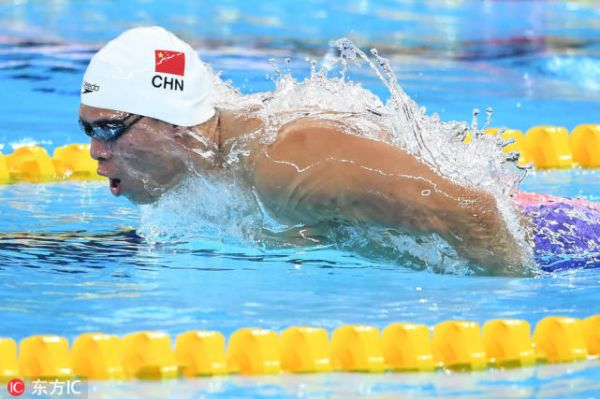 短池世锦赛王简嘉禾李冰洁进决赛 傅园慧率队接力过关