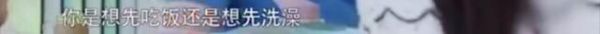 国乒“团宠”福原爱为何人见人爱？她的美好与善良为她圈无数粉