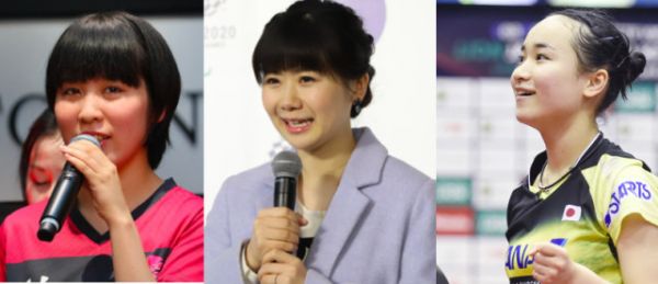 日媒：福原爱退役两年仍是女王 现在是日乒黄金时代