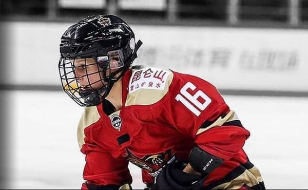 昆仑鸿星史塔克荣膺CWHL联盟MVP 28场得48分