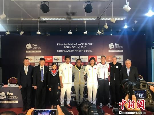 短池游泳世界杯北京站开赛在即 徐嘉余出战叶诗文将“复出”