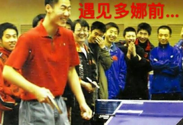 王励勤妻子分享御夫术：密码+杜绝私房钱