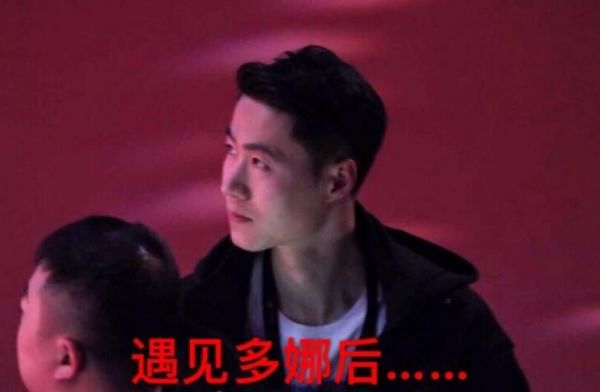 王励勤妻子分享御夫术：密码+杜绝私房钱
