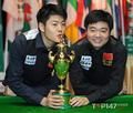 世界杯历史：首届仅6队 丁俊晖梁文博2011捧杯