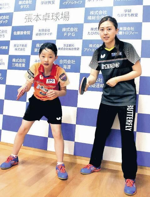 日本乒坛再出新星？张本智和妹妹7月首登国际赛场