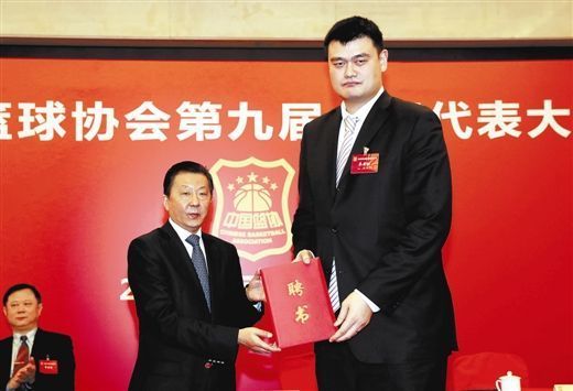 羽协乒协篮协换届异曲同工 专业人干专业事推动