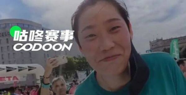 10公里跑1小时3分钟！女排队长朱婷跑马状态好！