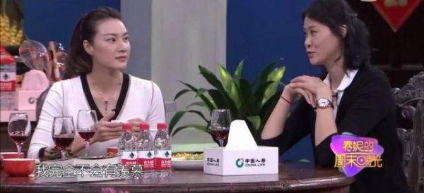 谢杏芳曝林丹踢球练体能 赵蕊蕊祝福但不羡慕结婚生子