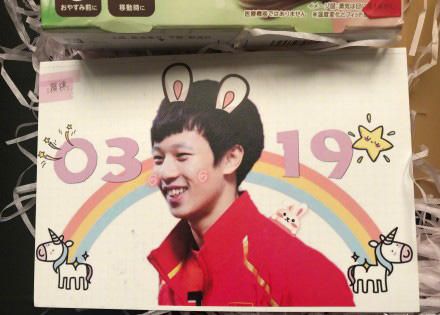 林高远忙训练无暇过生日：累到只想睡觉 盼生日带来好运