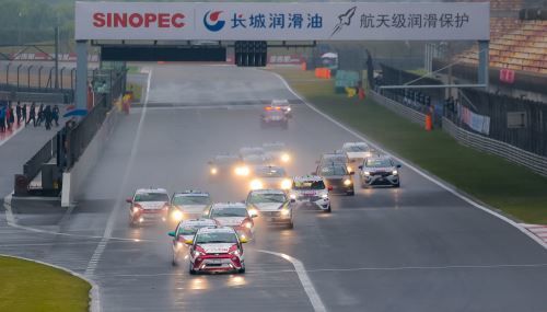 雨中冲刺！切磋纠缠 2018CTCC荷夫刘洋开门红