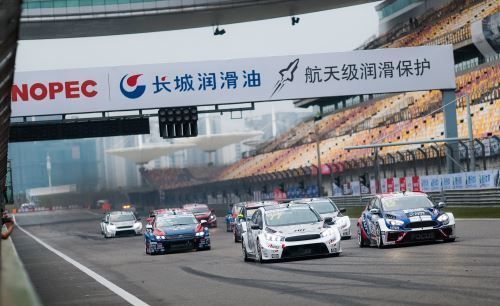 雨中冲刺！切磋纠缠 2018CTCC荷夫刘洋开门红