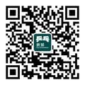 刘国梁谈国乒两任务：杜绝伤病＋帮助张继科