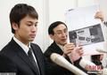 日本涉偷相机亚运选手翻供 称相机系别人硬塞