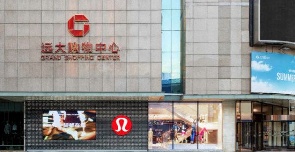 lululemon哈尔滨首店盛启幕，点燃冰城活力