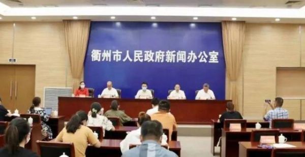 定了！2022年全国田径锦标赛下个月在衢举行！哪些国内田径名将亮相？