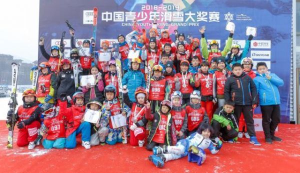 青少年滑雪奖赛首站落幕 200余名小将参赛