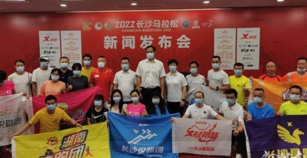 阔别三年，“长马”归来！明天10点开始报名！