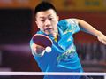 得马龙者得天下 且看马龙将带领国乒征服仁川