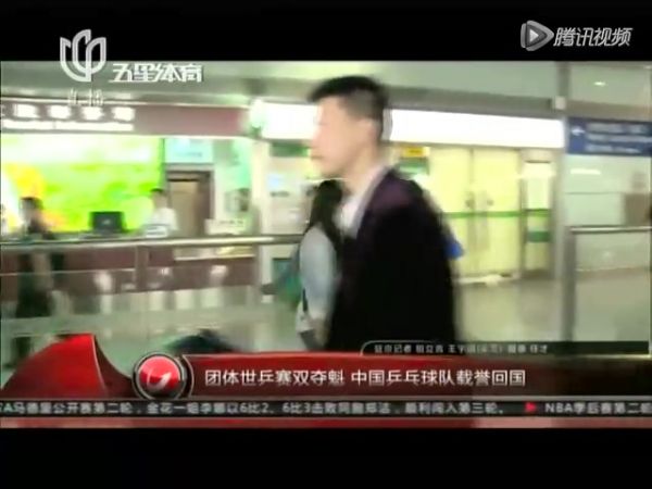 刘国梁：减名额不利乒球发展 遏制没好处