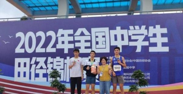 13秒18！长郡中学学子全国中学生田径锦标赛跨栏逆风夺冠