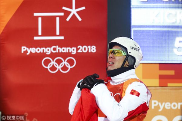 空中技巧混团入奥 扩夺金版图3名将有望集体加冕