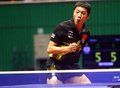 8连冠！亚锦赛男乒3-0横扫日本 许昕马龙立功