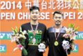 王睁茗不敌林丹 落选汤杯后再度落选亚运会 