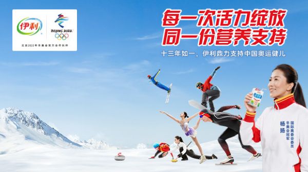 贾宗洋：等待打分时很煎熬 没拿金牌心有遗憾