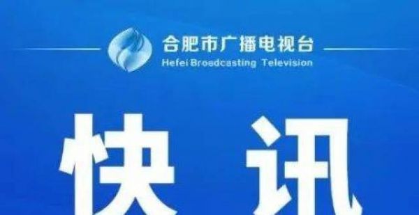 14岁！百米11秒06，苏炳添师弟！
