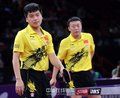 男双11连冠梦碎！马琳/郝帅遭台北逆转