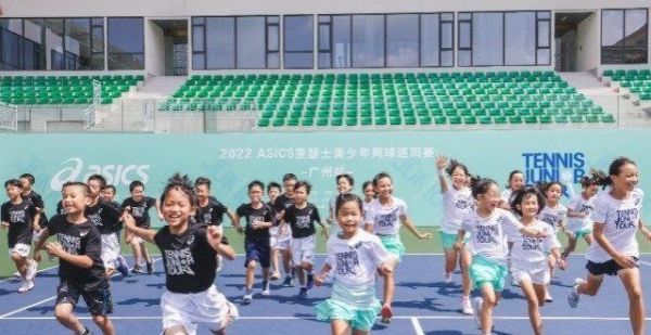 让未来，从心来！2022 ASICS亚瑟士青少年网球巡回赛广州重磅揭幕