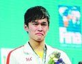 曝孙杨11日离开拘留所 张亚东：已有其他安排