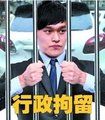 “救赎孙杨”：明里连砍三刀 暗中单开小灶