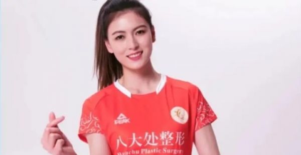 女排世界联赛出征名单出炉，吴梦洁为什么落选，缪伊雯为什么入选呢？