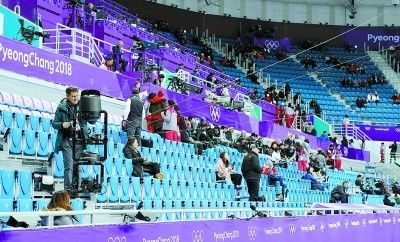 观众席空位用志愿者填充 平昌冬奥低上座率引尴尬