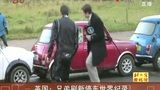 世界杯-3-0新加坡迎两连胜 小组第一出线