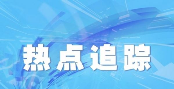 美国网球公开赛：郑钦文第五次击败冠军 5名选手晋级第二轮