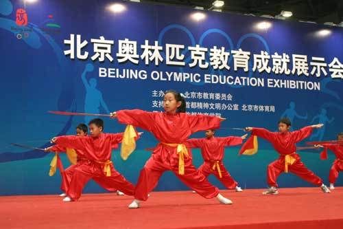 教育：奥林匹克教育将纳入全国中小学教育教学内容
