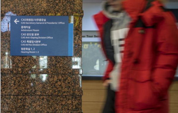 安贤洙能否参加冬奥？体育仲裁法庭：开幕式前见分晓
