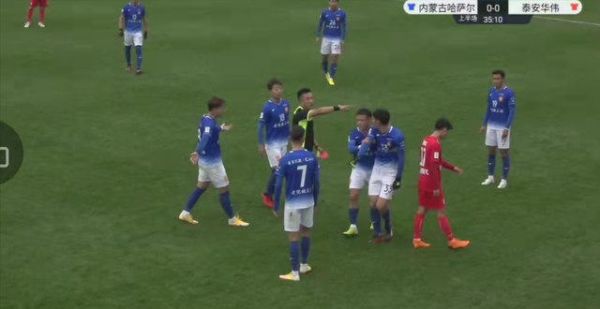 2-1！4连胜！2张红牌！火爆堪比中超！刘金东的泰安队又赢了