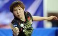 朱雨玲4-0郑怡静进亚洲杯八强 或再战平野美宇